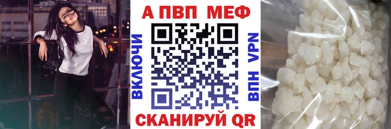 Купить наркотик аптеки Нефтеюганск СК Кокаин МЕФ Канабис