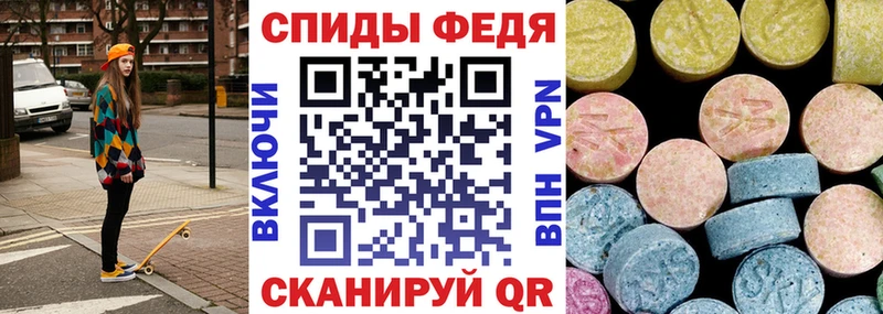 Amphetamine Розовый  наркошоп  Нефтеюганск 