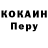 МЕТАДОН methadone HONGA