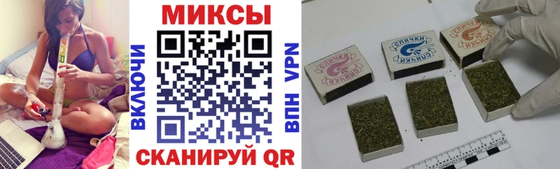 БУТИРАТ Butirat  KRAKEN вход  Нефтеюганск 