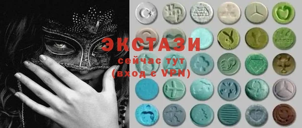 таблы Абдулино
