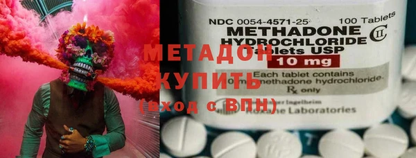 таблы Абдулино