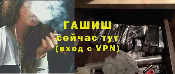 прущая мука Надым