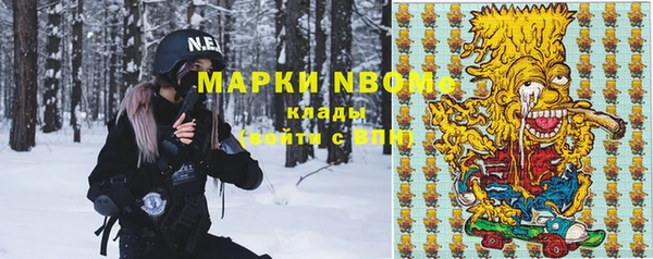 таблы Абдулино