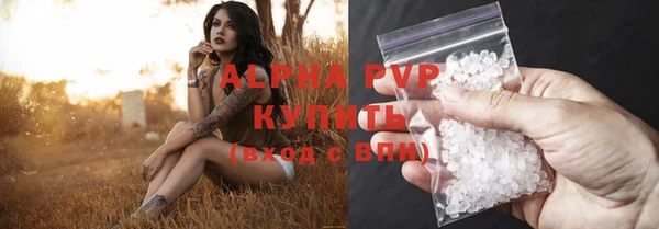 скорость Наволоки