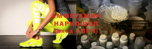 экстази Абинск