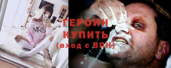 таблы Абдулино