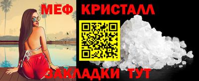 скорость Дубна