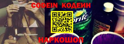 мет Донской