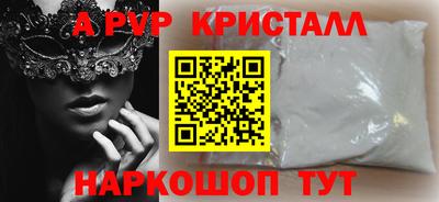 скорость Дубна