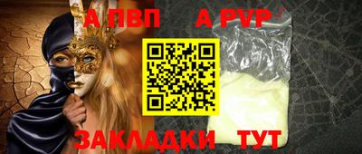 СК Донецк