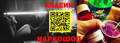 скорость Дубна