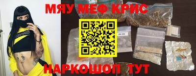 мет Донской