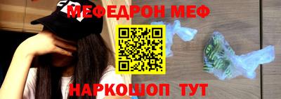 СК Донецк
