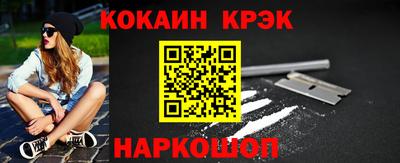 СК Донецк