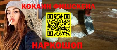 мет Донской