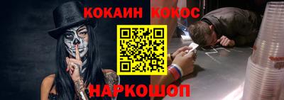 мет Донской