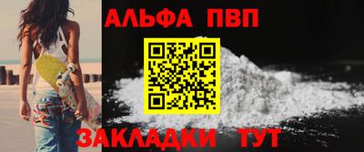СК Донецк