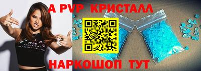 мет Донской