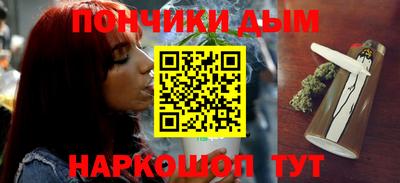 мет Донской