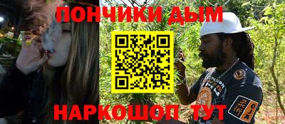 скорость Дубна