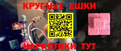 скорость Дубна