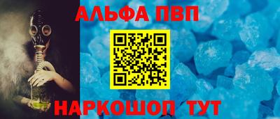 СК Донецк