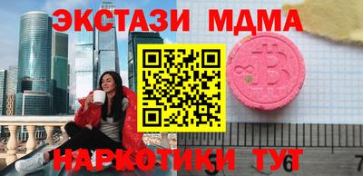 СК Донецк