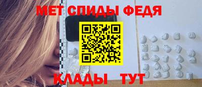 мет Донской