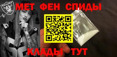 скорость Дубна