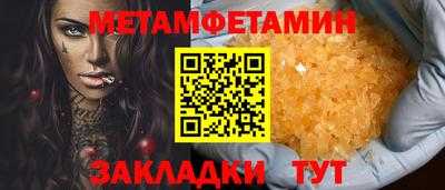 СК Донецк