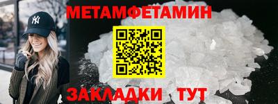скорость Дубна