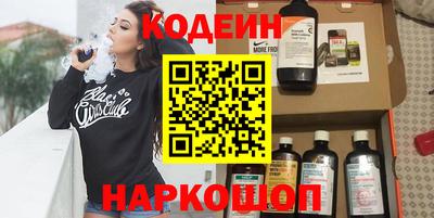 мет Донской