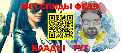 МДПВ Шахты