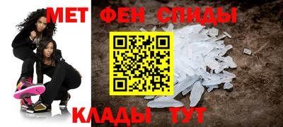 скорость Дубна