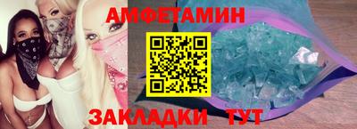 скорость Дубна
