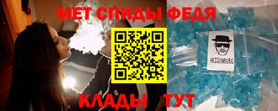 мет Донской
