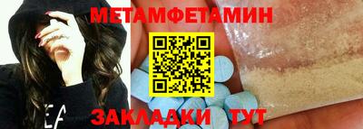 скорость Дубна
