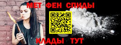 СК Донецк