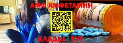 мет Донской