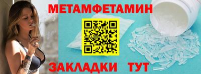 СК Донецк