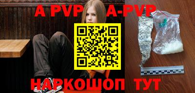 СК Донецк