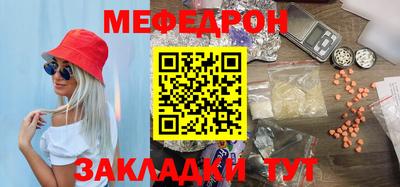 скорость Дубна