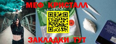 скорость Дубна