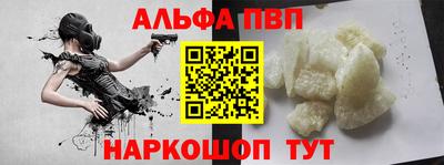 СК Донецк