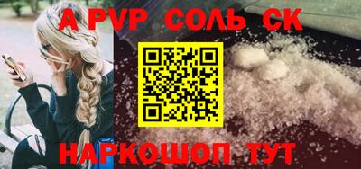 скорость Дубна