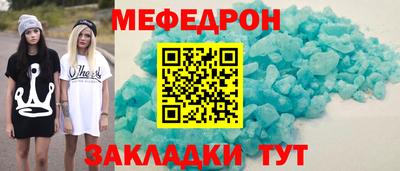 СК Донецк