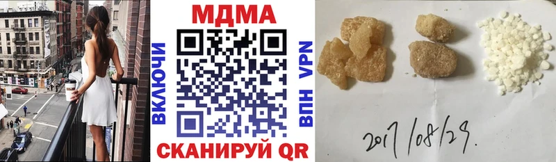 KRAKEN маркетплейс Нефтеюганск это Telegram МДМА VHQ