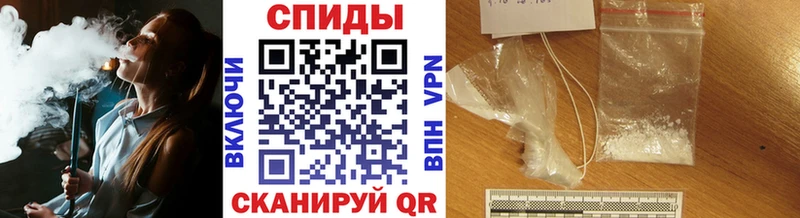 Первитин Декстрометамфетамин 99.9%  мега вход  darknet как зайти  Нефтеюганск 