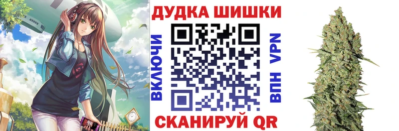 Конопля семена дарнет шоп Нефтеюганск